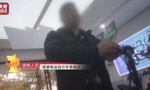 “电鸡”电池在电梯内更容易起火爆炸？电梯：这锅不背