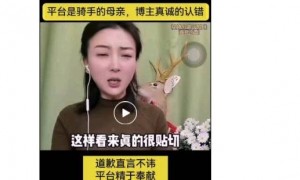 钟睒睒连发3条朋友圈炮轰电商平台：经济的“绞肉机” 中小经营户的“周扒皮”