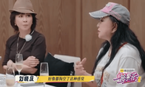 宁静自曝生完孩子后体质变差了！刘晓庆称其有点被掏空的感觉