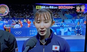 日本队内讧！早田希娜全程不理张本智和还甩脸色，赛后采访更精彩