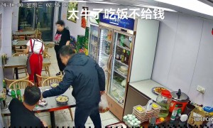 男子吃饭不给钱还自称“拘留所的”？黑龙江肇东回应：确系民辅警，开玩笑产生误会后当场付款