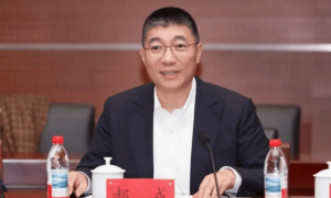 中央戏剧学院院长郝戎，主动投案