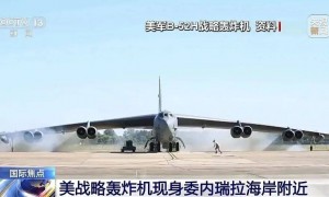 美国大军压境，委内瑞拉全民动员