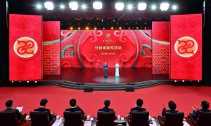 2025蛇年春晚分会场官宣 为何是这四地？