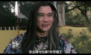 武打演员徐少强去世，曾饰演《武状元苏乞儿》大反派“赵无极”